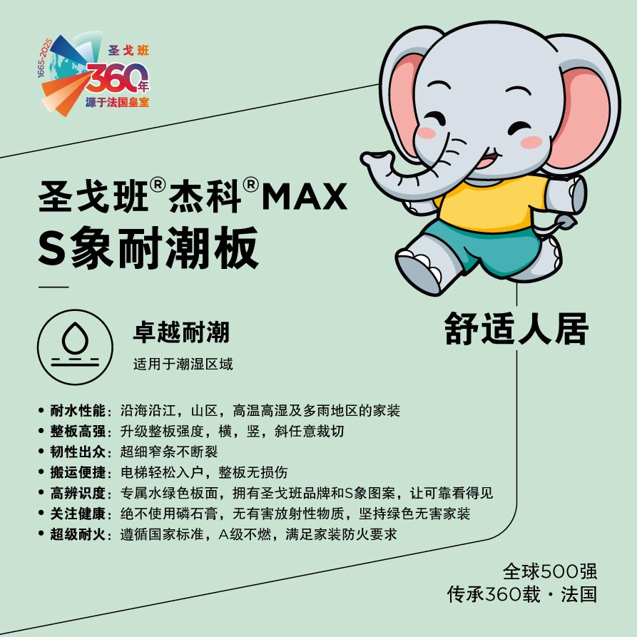 pc电子麻将胡了-(中国游)有限公司
