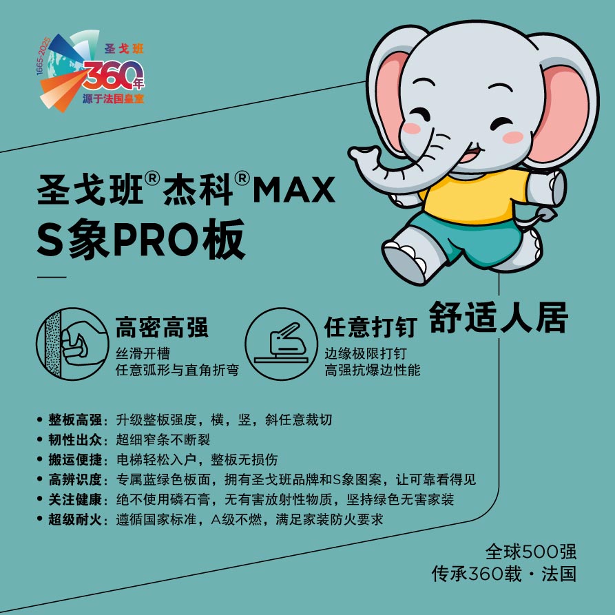 pc电子麻将胡了-(中国游)有限公司
