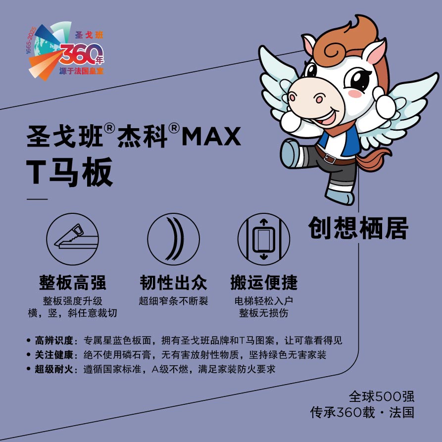 pc电子麻将胡了-(中国游)有限公司