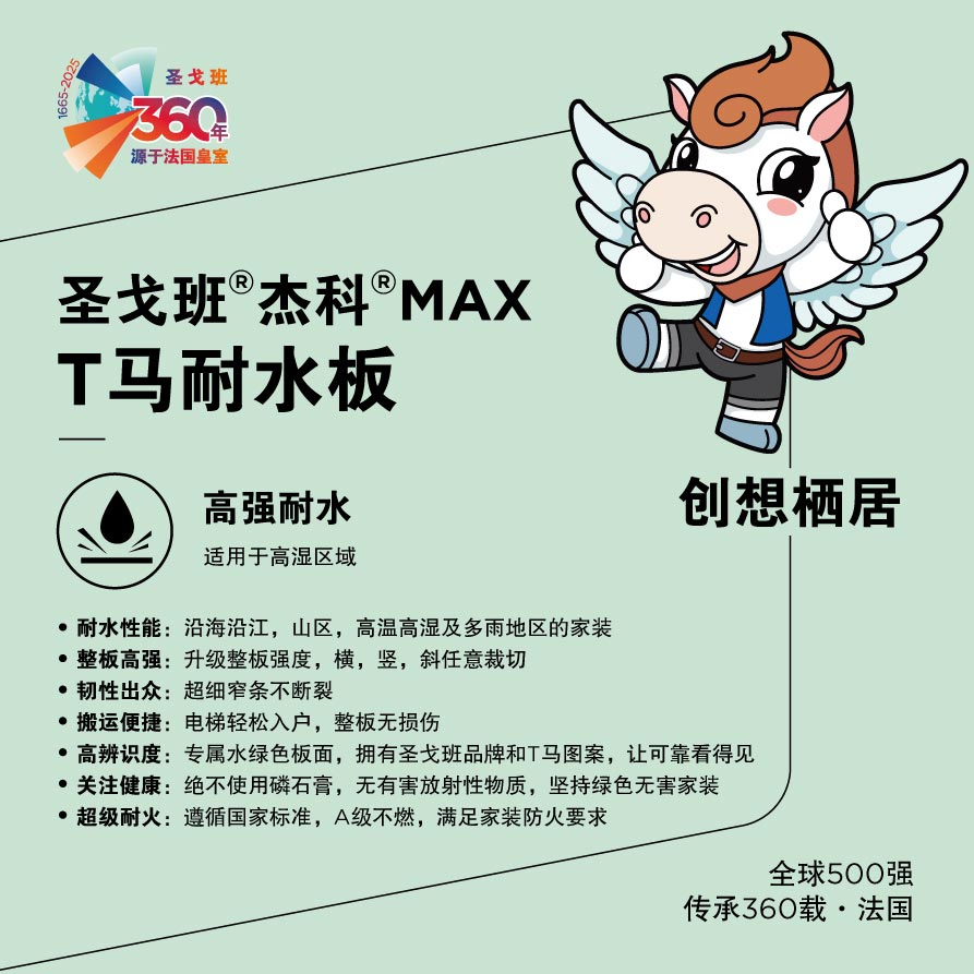pc电子麻将胡了-(中国游)有限公司
