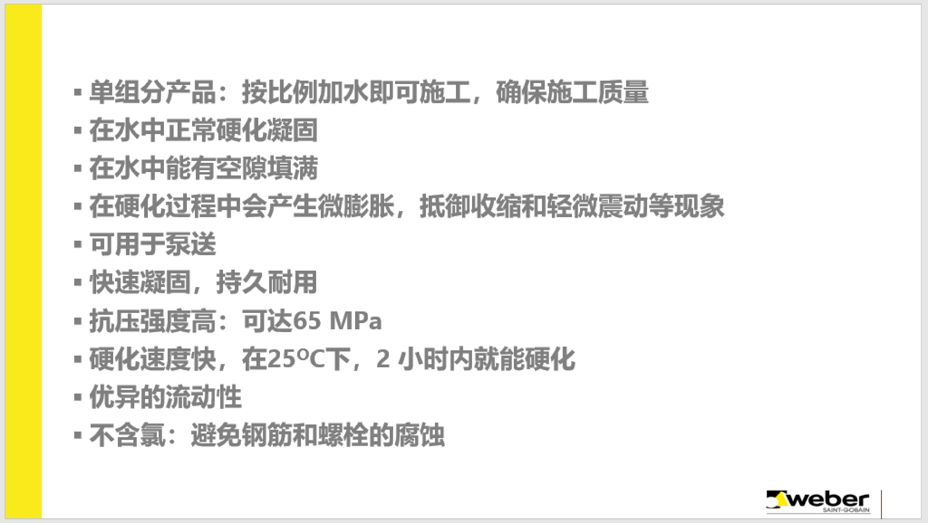 pc电子麻将胡了-(中国游)有限公司