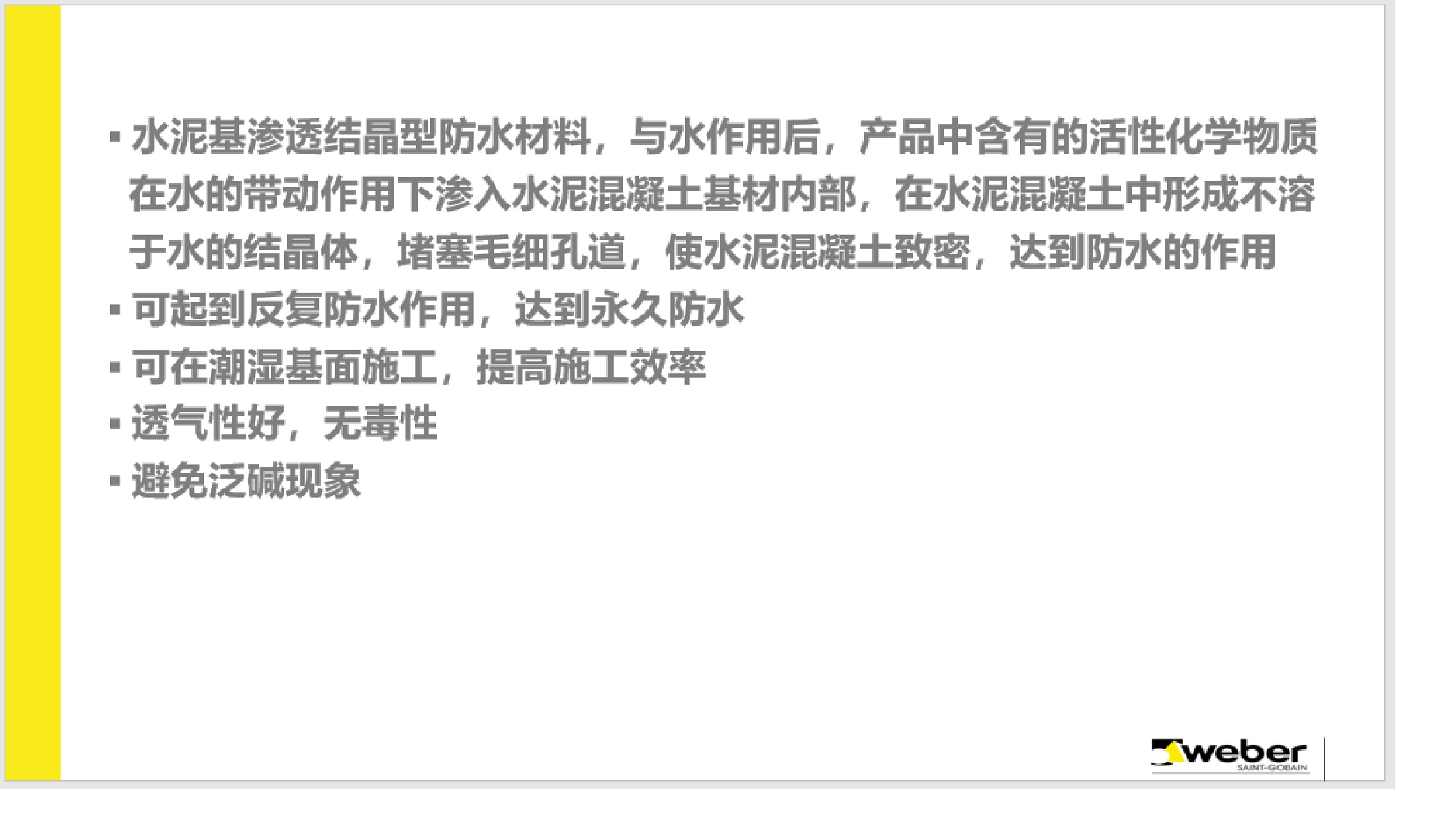 pc电子麻将胡了-(中国游)有限公司