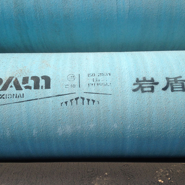 /sites/cn/files/files/images/buproduct/pam-product-7.jpg