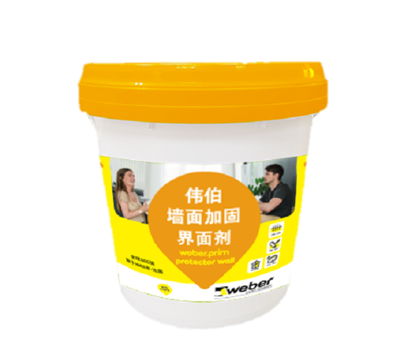 pc电子麻将胡了-(中国游)有限公司