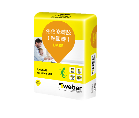 pc电子麻将胡了-(中国游)有限公司