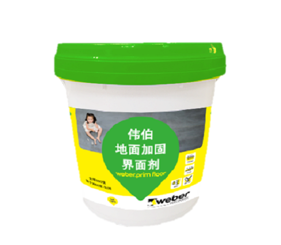 pc电子麻将胡了-(中国游)有限公司