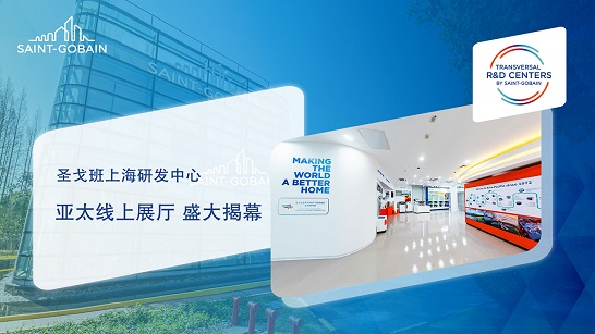 pc电子麻将胡了-(中国游)有限公司