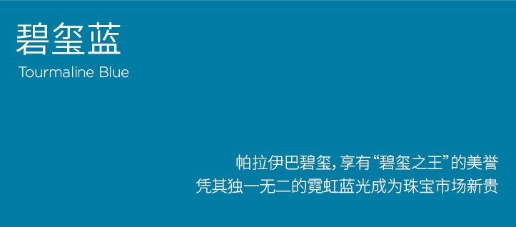 pc电子麻将胡了-(中国游)有限公司