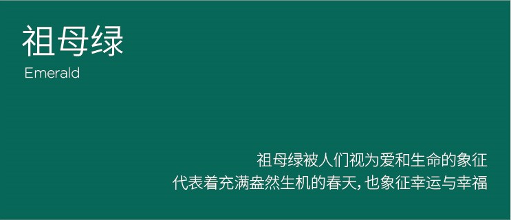 pc电子麻将胡了-(中国游)有限公司
