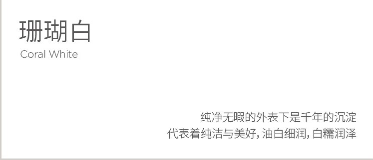 pc电子麻将胡了-(中国游)有限公司
