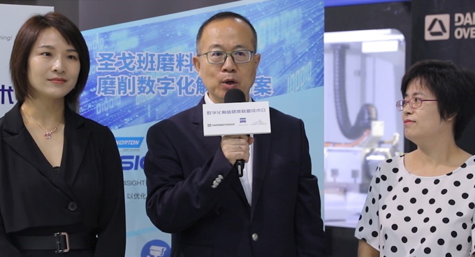 pc电子麻将胡了-(中国游)有限公司