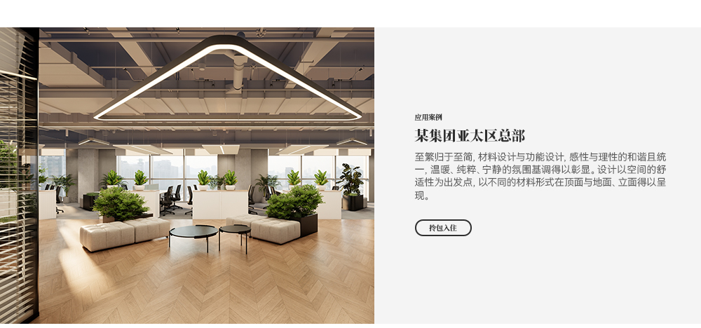 pc电子麻将胡了-(中国游)有限公司