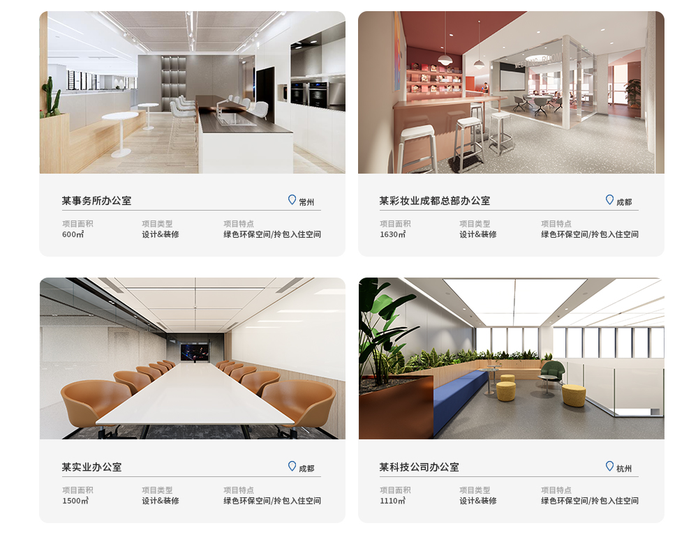 pc电子麻将胡了-(中国游)有限公司