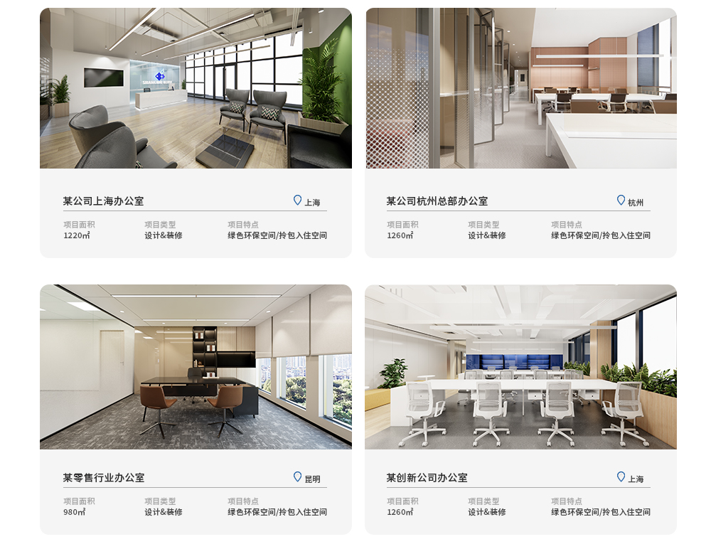 pc电子麻将胡了-(中国游)有限公司