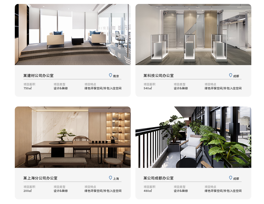 pc电子麻将胡了-(中国游)有限公司