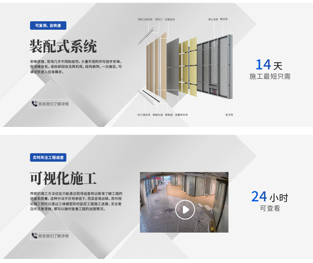 pc电子麻将胡了-(中国游)有限公司