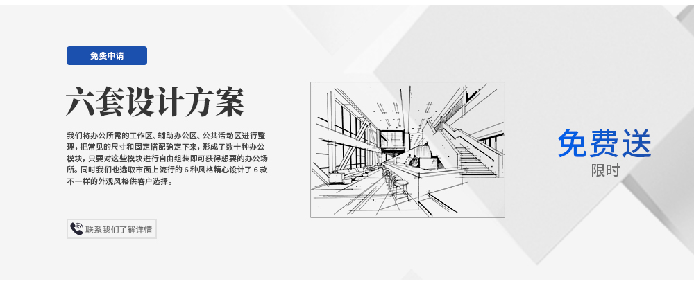 pc电子麻将胡了-(中国游)有限公司