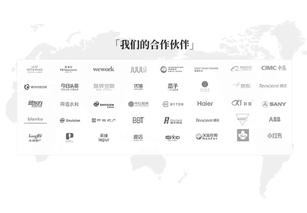 pc电子麻将胡了-(中国游)有限公司