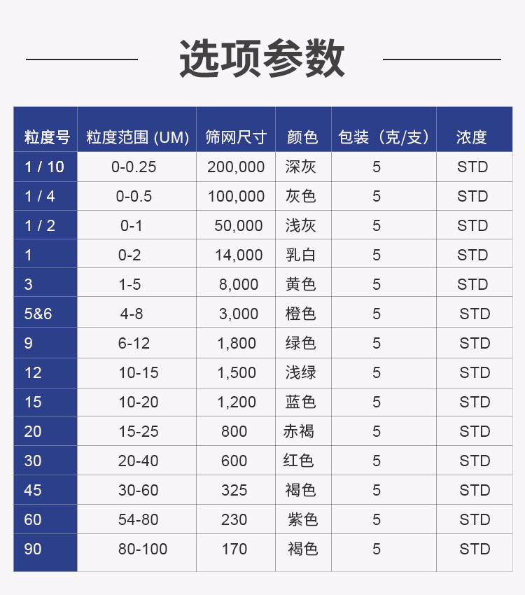 pc电子麻将胡了-(中国游)有限公司