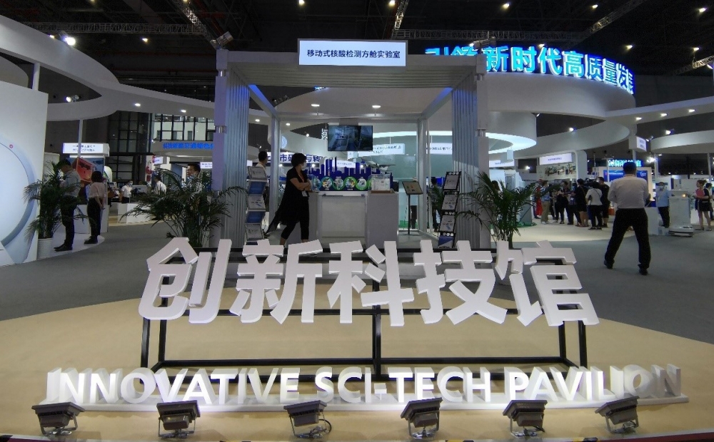 pc电子麻将胡了-(中国游)有限公司
