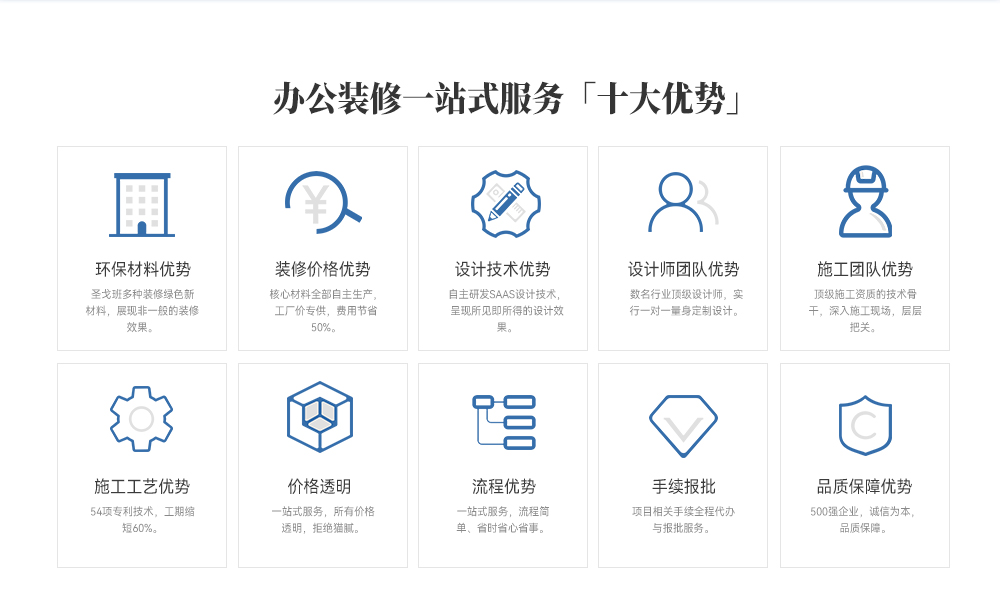 pc电子麻将胡了-(中国游)有限公司