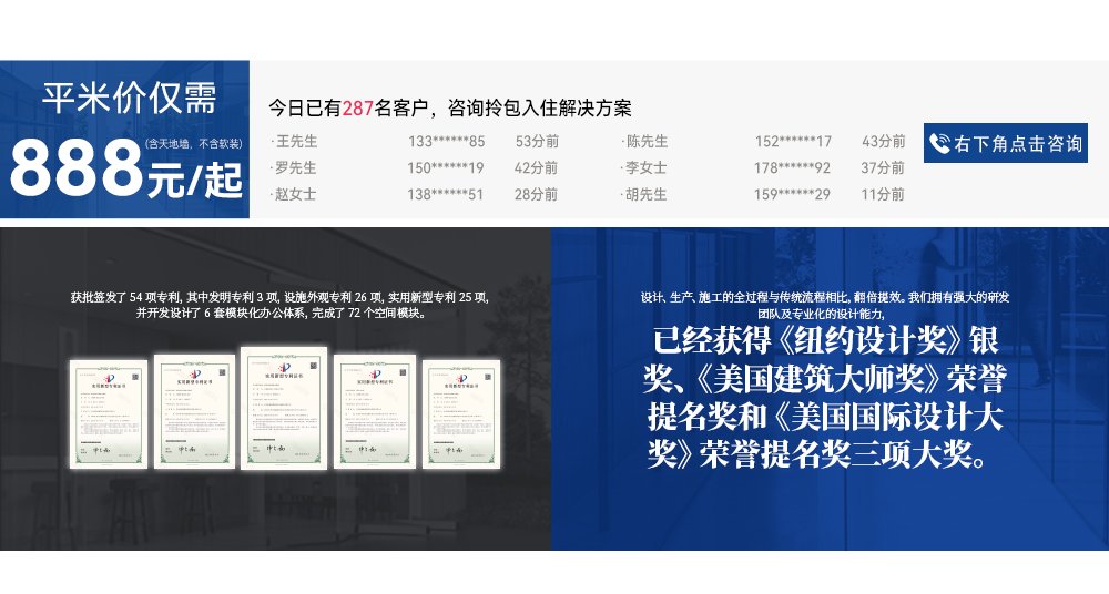 pc电子麻将胡了-(中国游)有限公司