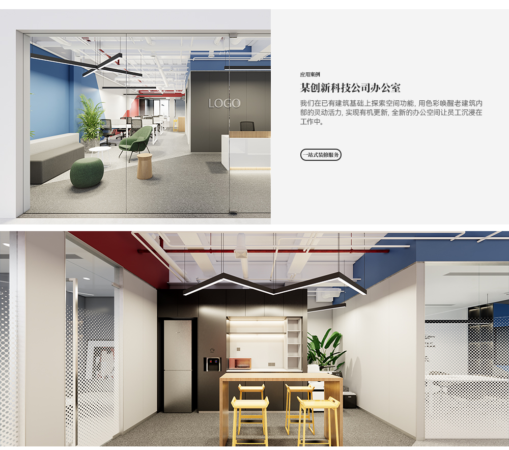 pc电子麻将胡了-(中国游)有限公司