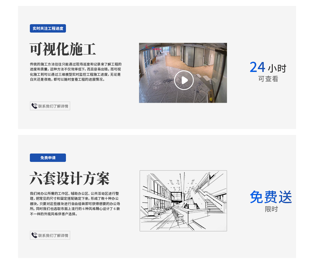 pc电子麻将胡了-(中国游)有限公司