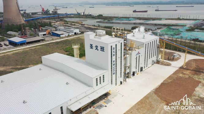 pc电子麻将胡了-(中国游)有限公司