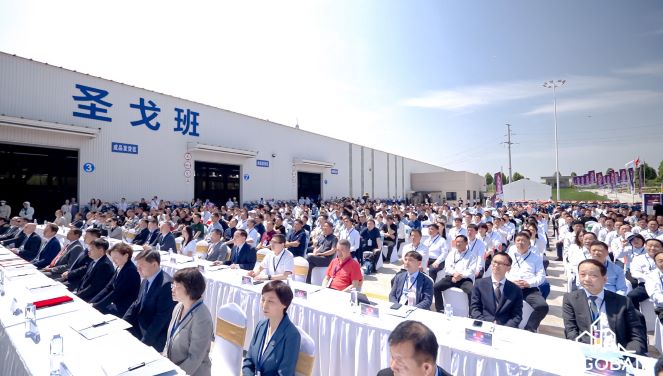 pc电子麻将胡了-(中国游)有限公司