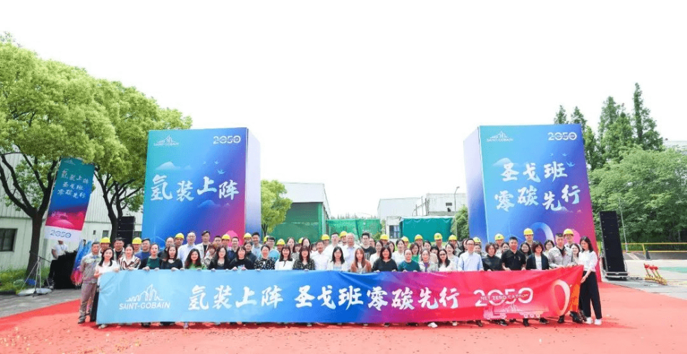 pc电子麻将胡了-(中国游)有限公司