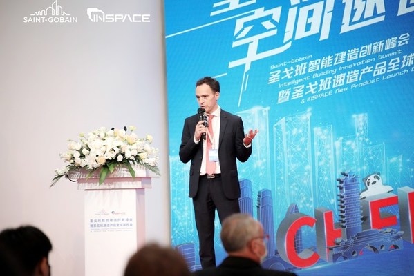 圣戈班亚太区首席执行官韦博立揭晓致辞