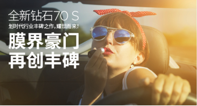 漆面；；；つな笃放