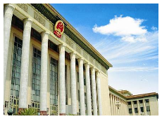 pc电子麻将胡了-(中国游)有限公司
