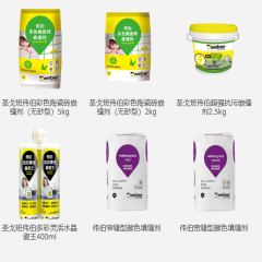 pc电子麻将胡了-(中国游)有限公司