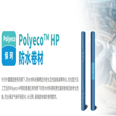 pc电子麻将胡了-(中国游)有限公司
