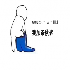 pc电子麻将胡了-(中国游)有限公司