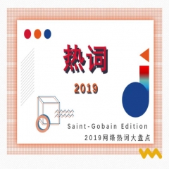 pc电子麻将胡了-(中国游)有限公司