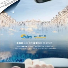 pc电子麻将胡了-(中国游)有限公司