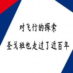 pc电子麻将胡了-(中国游)有限公司