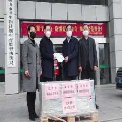 pc电子麻将胡了-(中国游)有限公司