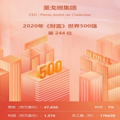 pc电子麻将胡了-(中国游)有限公司