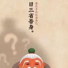 pc电子麻将胡了-(中国游)有限公司