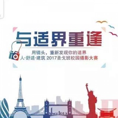 pc电子麻将胡了-(中国游)有限公司
