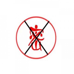 pc电子麻将胡了-(中国游)有限公司