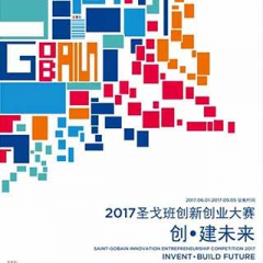 pc电子麻将胡了-(中国游)有限公司