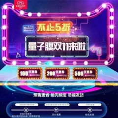 pc电子麻将胡了-(中国游)有限公司