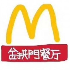 pc电子麻将胡了-(中国游)有限公司