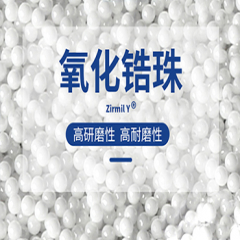 pc电子麻将胡了-(中国游)有限公司