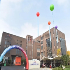 pc电子麻将胡了-(中国游)有限公司